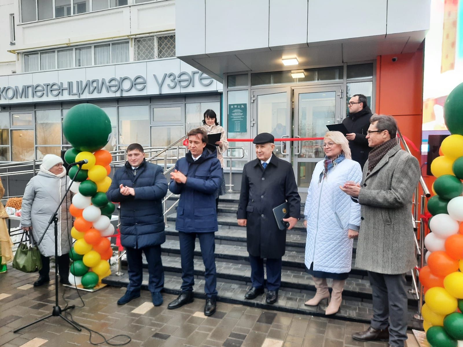 Менделеевскта мәктәп укучылары өчен кече фәннәр академиясе ачылды