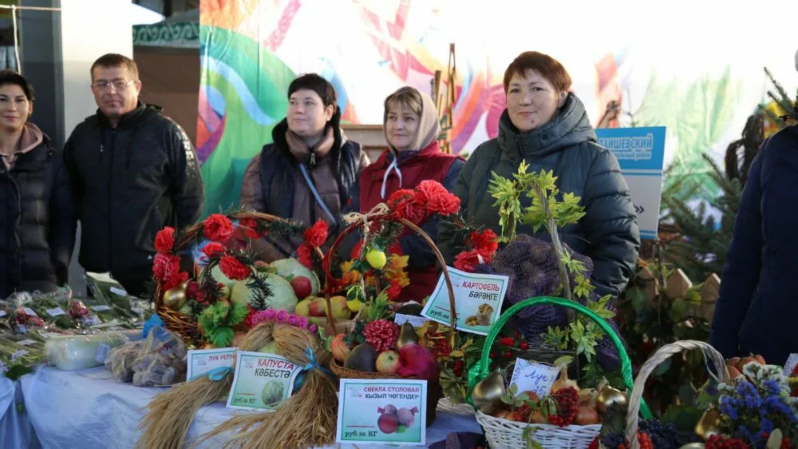 Казанда «Осталар шәһәре» республика ярминкә-күргәзмәсе узачак