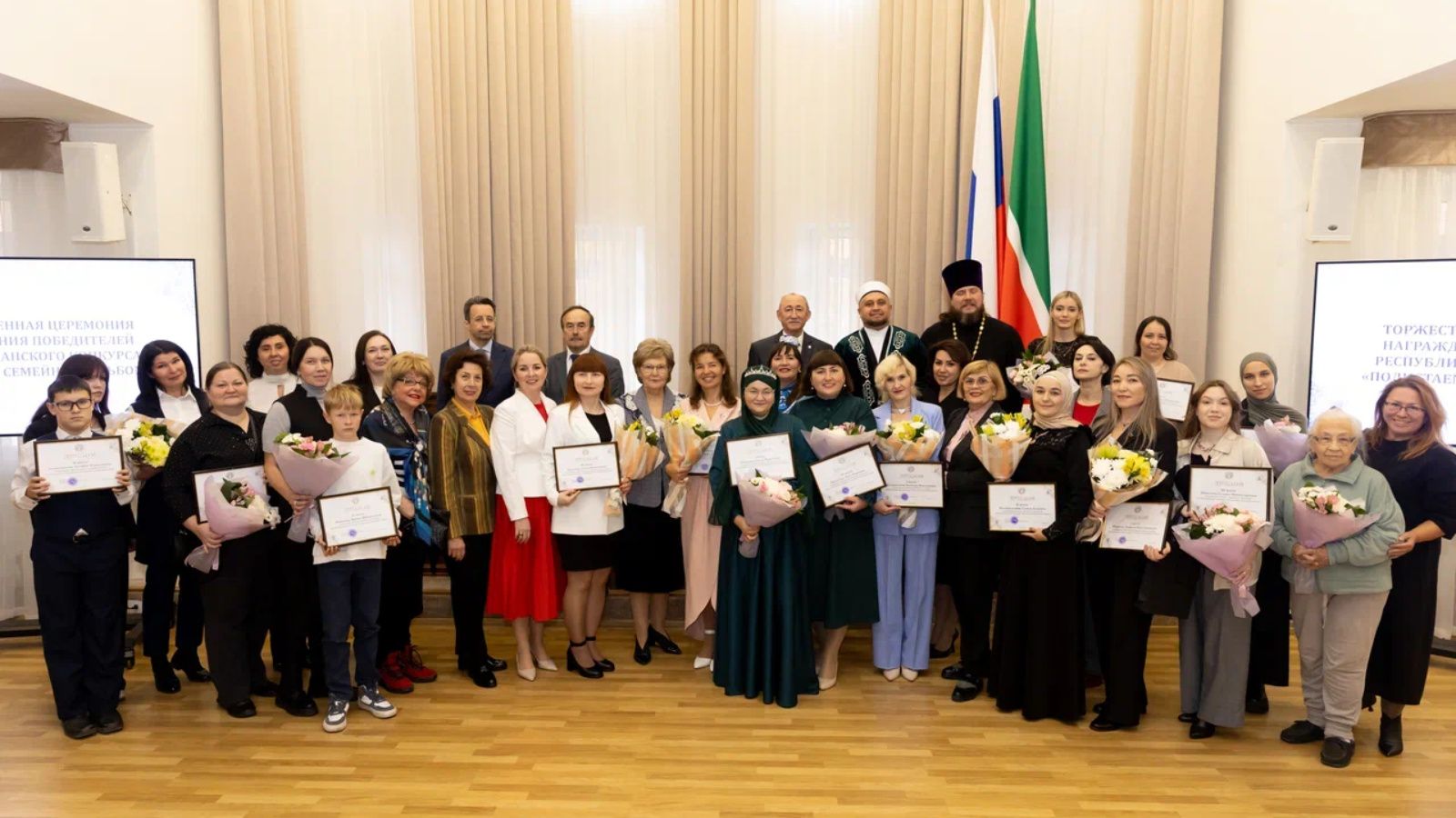 «Гаилә альбомын карыйбыз» республика конкурсында җиңүчеләрне бүләкләү тантанасы узды