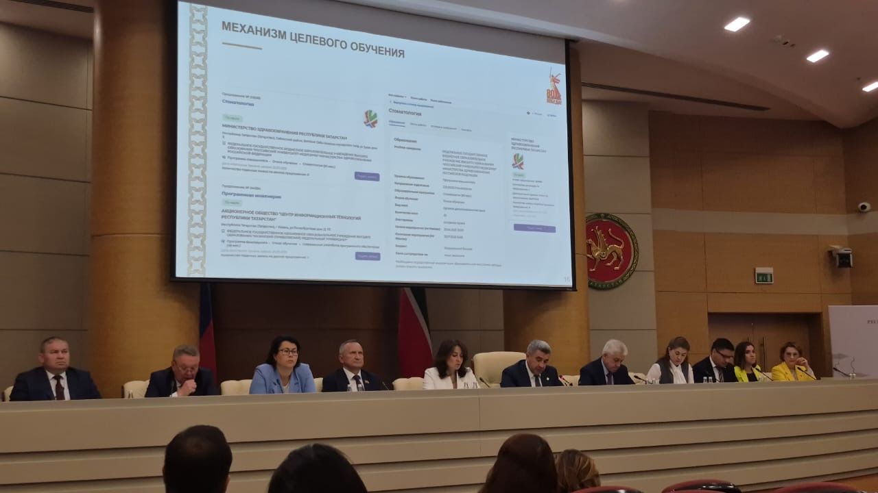 Югары уку йортларына кабул итү таләпләренә үзгәрешләр кертелде
