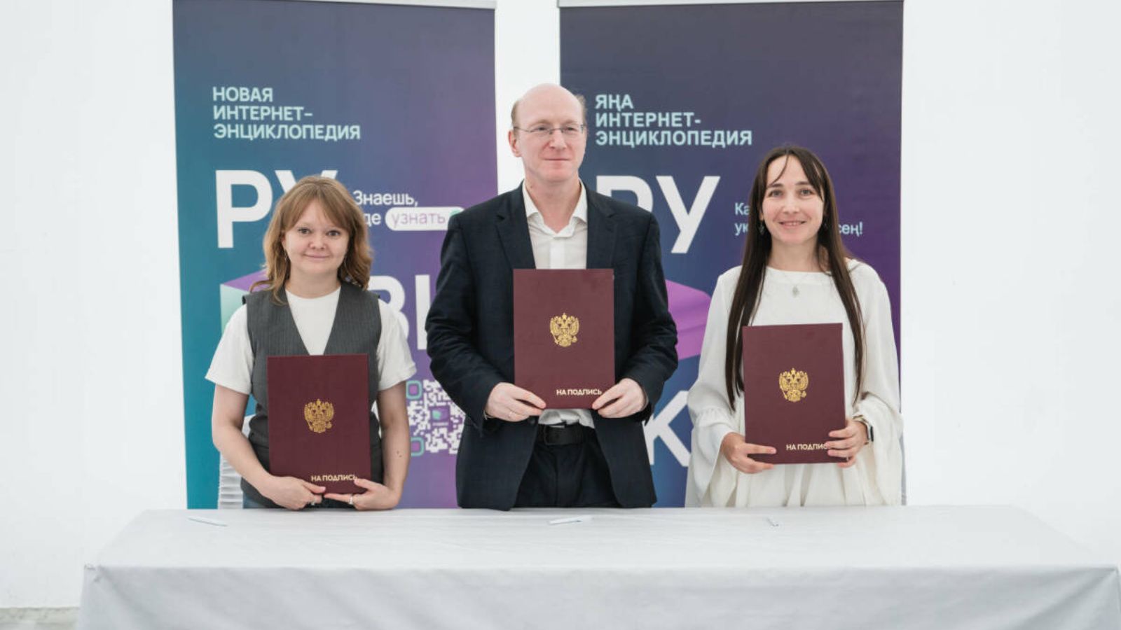 Авторлар өчен мәктәп