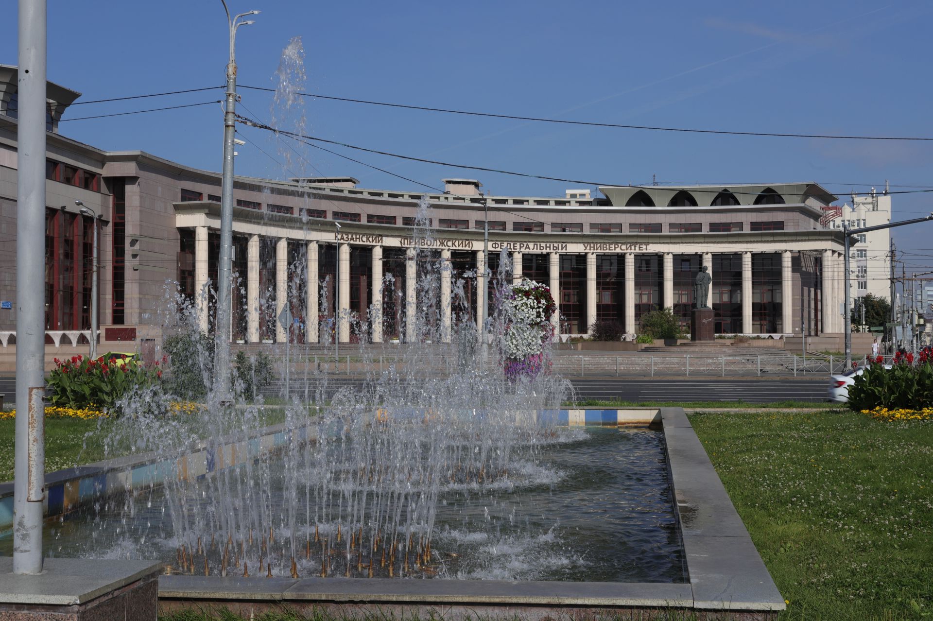 Югары белем юлы