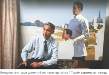«Әтинең сынчыбагары да булгаладык... »
