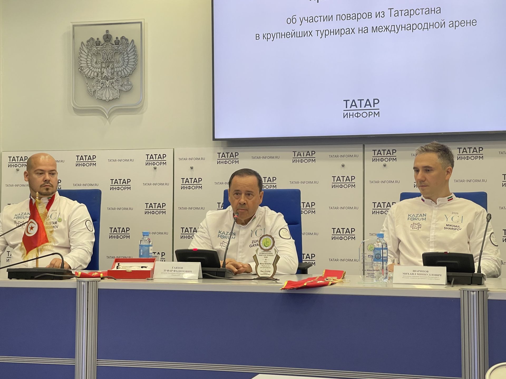 Татарның аш-су осталары дөньякүләм аренада