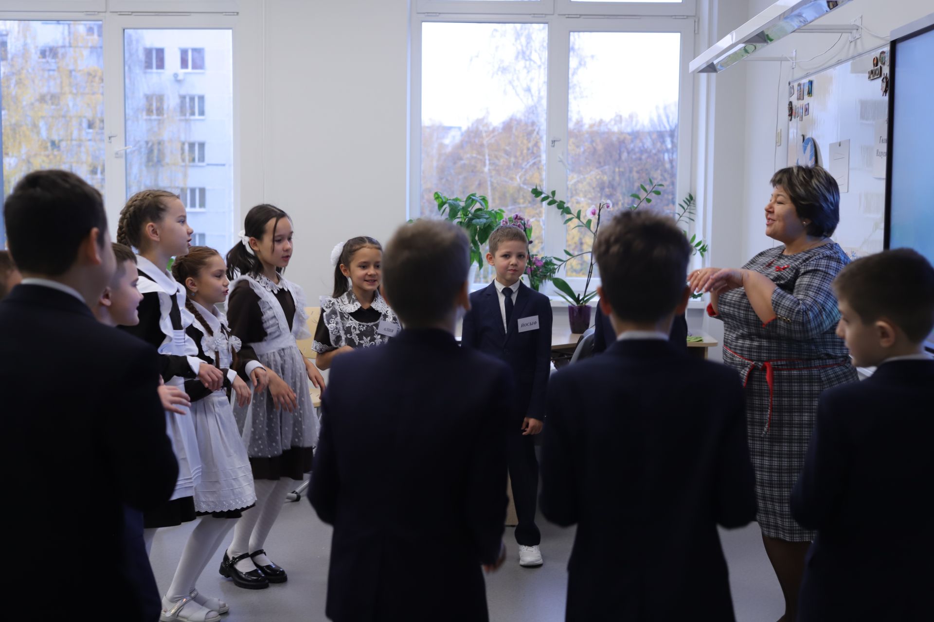 Укытучы ничә сәгать эшли?
