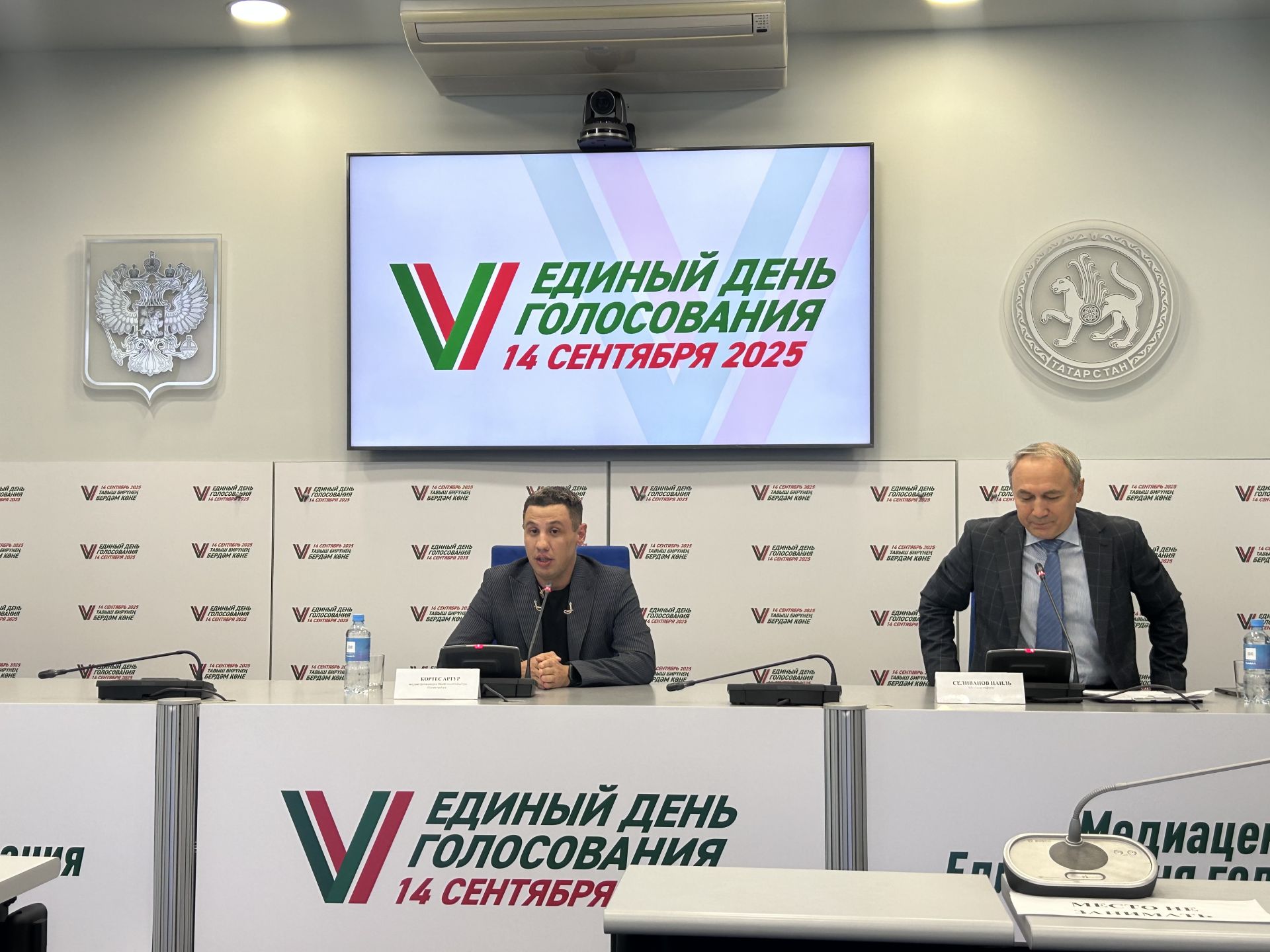 «Гаилә белән бергә сайлыйбыз» акциясе үтә