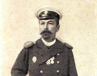 Татар каһарманнары. Исхак Исламов