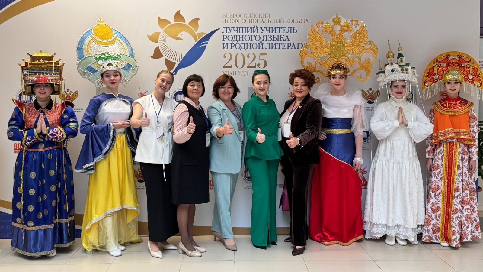Айсылу Мөхәммәтова «Иң яхшы туган тел һәм әдәбият укытучысы» бәйгесе финалында Татарстанны тәкъдим итә