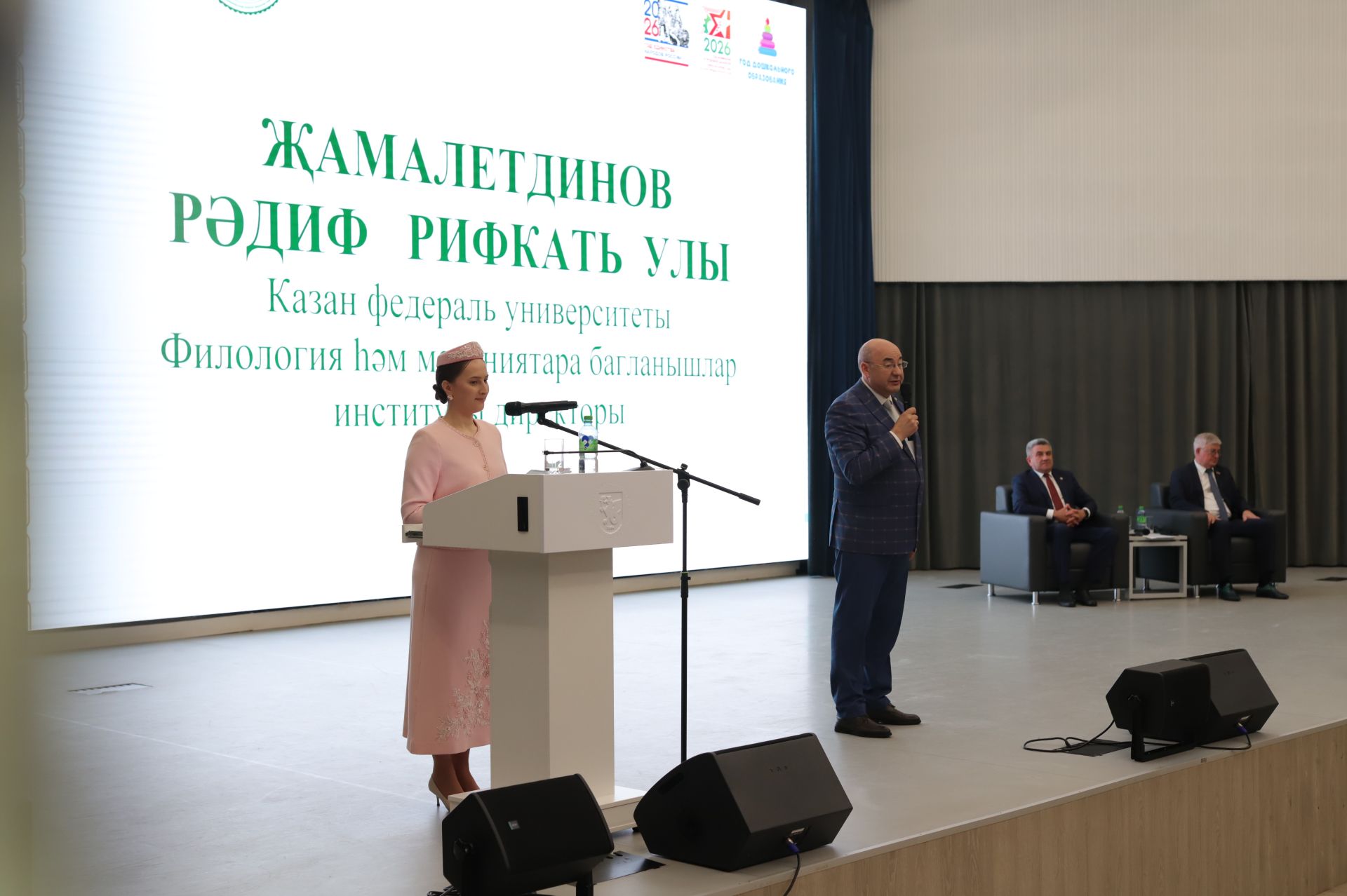 Илсур Һадиуллин: «Сез агымга каршы барырга сәләтле яшьләр»