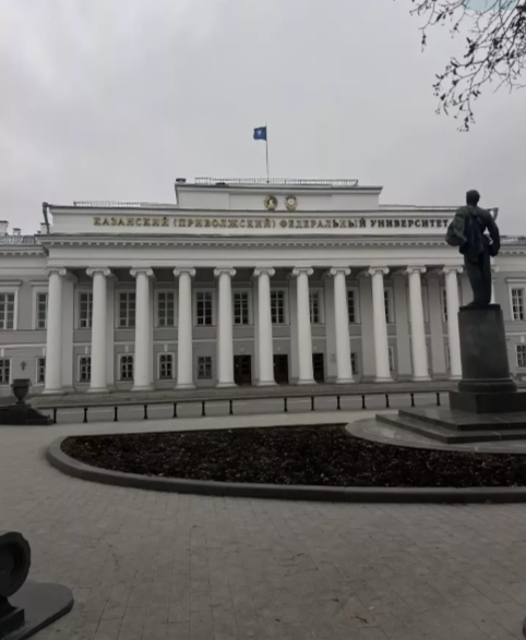 V Казан глобаль яшьләр саммитында КФУ фән фестивале узачак