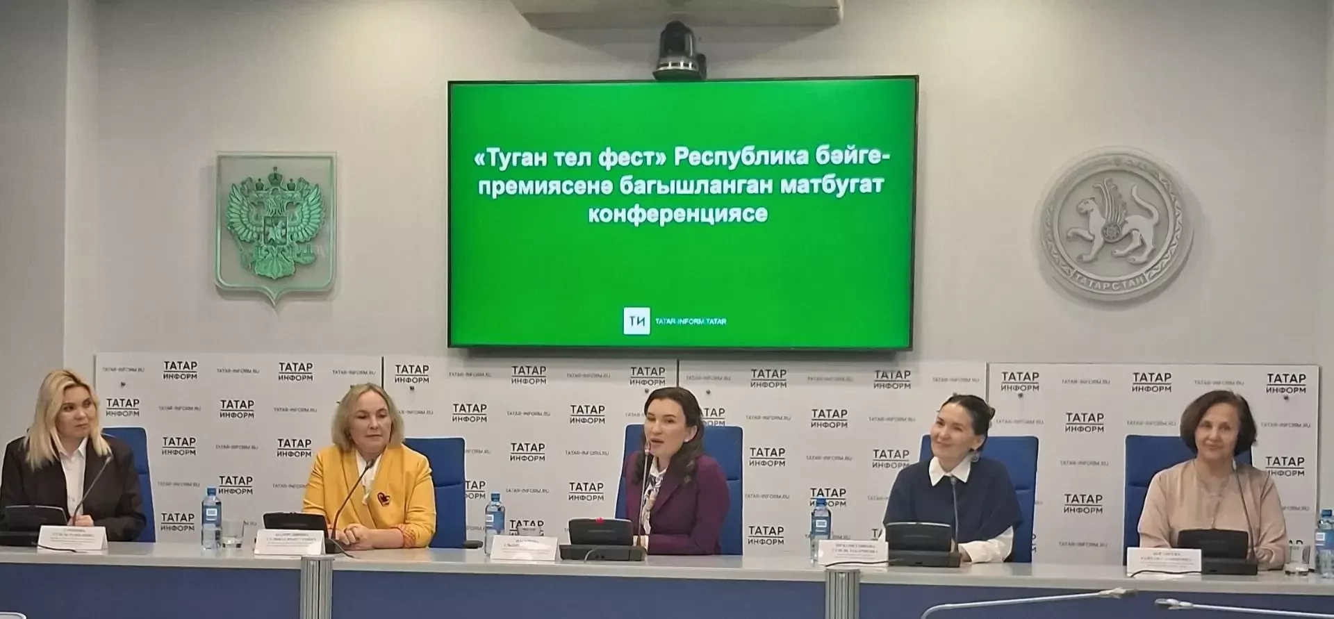 «Туган тел фестивале» – 2026 уза