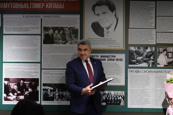«Авыл укытучысы - 2025» бәйгесеннән фоторепортаж