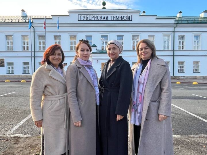 Ульяновск төбәгендә сәфәрдә