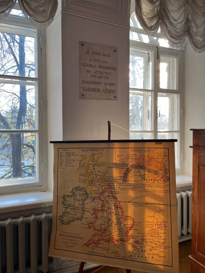 Ульяновск төбәгендә сәфәрдә