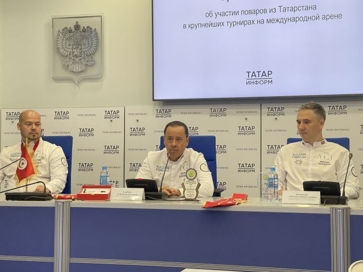 Татарның аш-су осталары дөньякүләм аренада