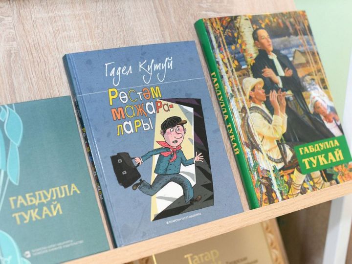 «Елмай» паркында Тукай әкиятләрен ком анимациясендә күрсәтәчәкләр