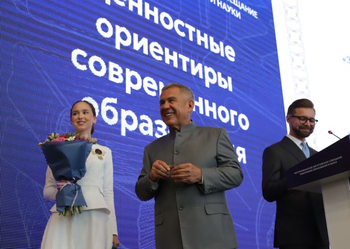 Быелгы август киңәшмәсеннән фоторепортаж