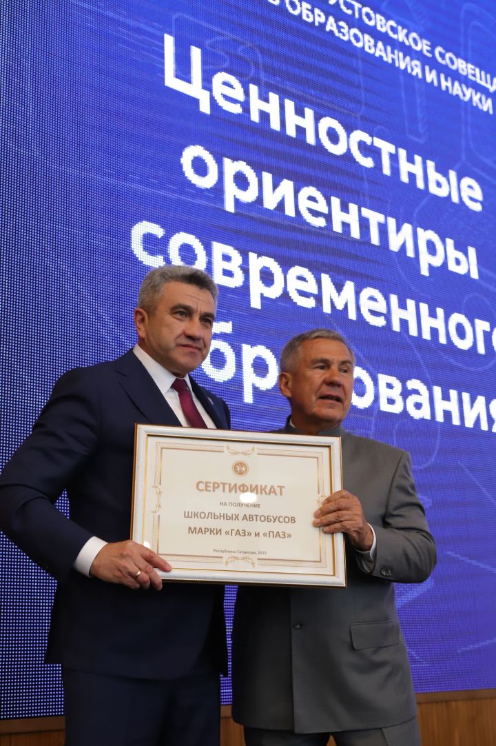 Быелгы август киңәшмәсеннән фоторепортаж