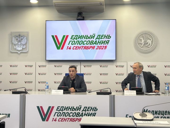 «Гаилә белән бергә сайлыйбыз» акциясе үтә