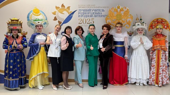 Айсылу Мөхәммәтова «Иң яхшы туган тел һәм әдәбият укытучысы» бәйгесе финалында Татарстанны тәкъдим итә