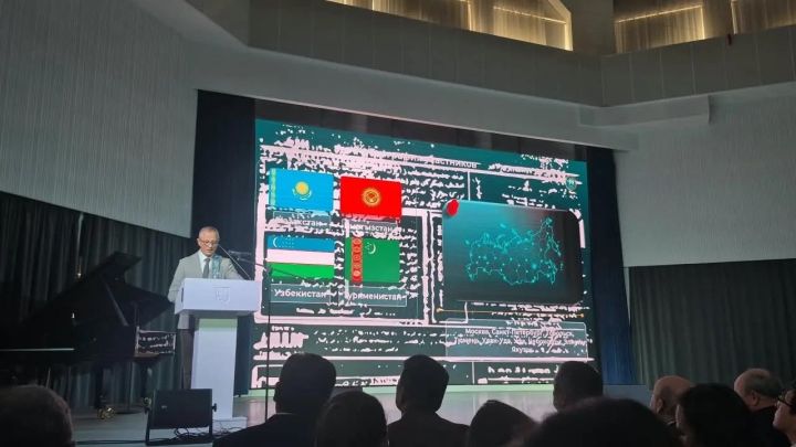 Казанда халыкара «Тумашева укулары» уза