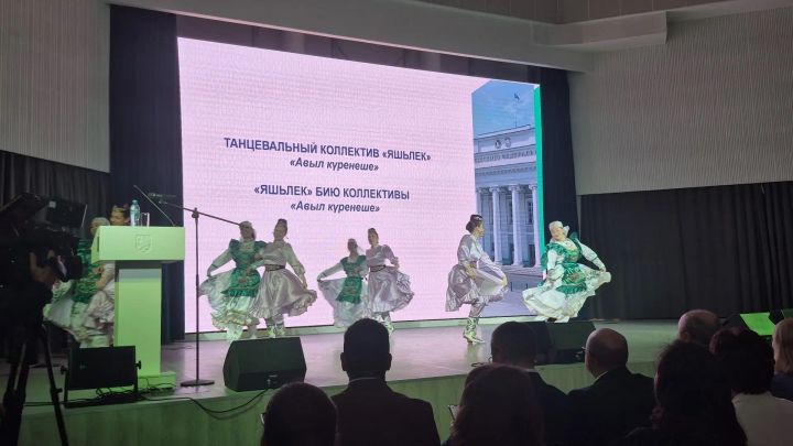 Казанда халыкара «Тумашева укулары» уза
