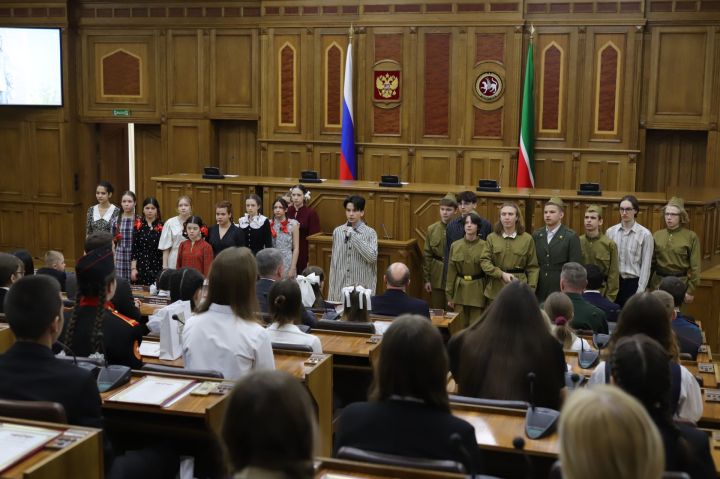 Татарстан парламентына конкурста җиңүчеләр җыелды