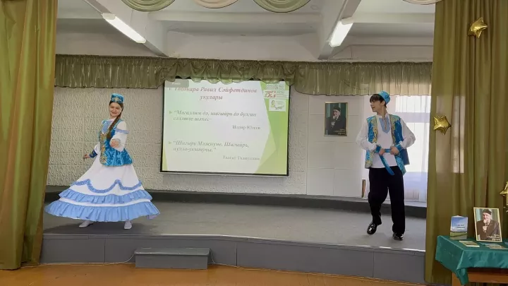 Тукай нуры сүнми – сүрелми