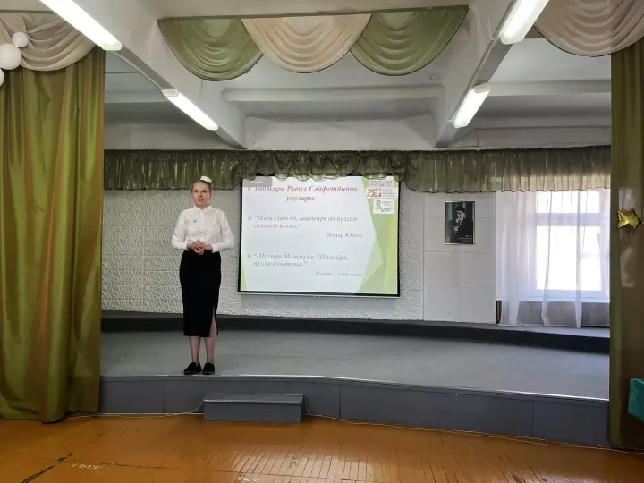 Тукай нуры сүнми – сүрелми