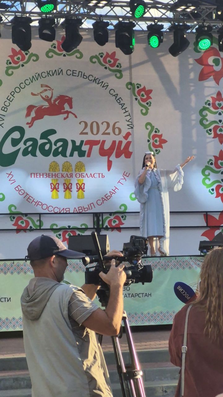 Киләсе елда Бөтенроссия авыл Сабан туеның кайда узасы билгеле булды