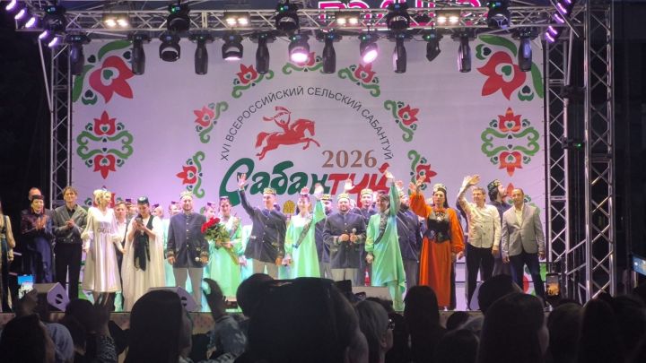 Киләсе елда Бөтенроссия авыл Сабан туеның кайда узасы билгеле булды