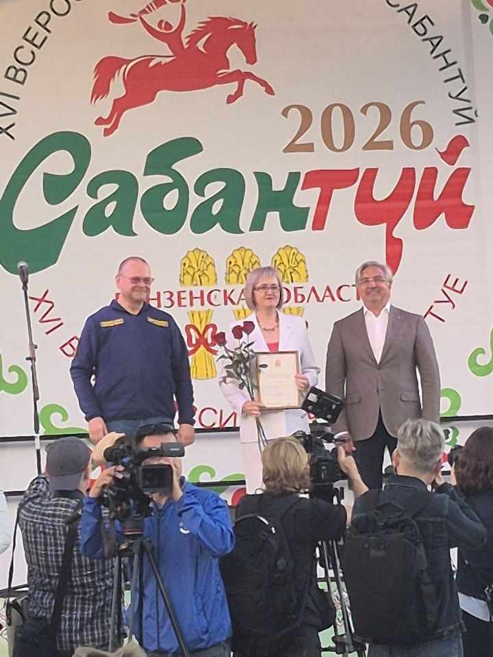 Киләсе елда Бөтенроссия авыл Сабан туеның кайда узасы билгеле булды