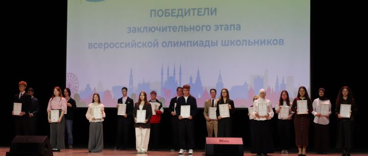 Беренче бишлектә