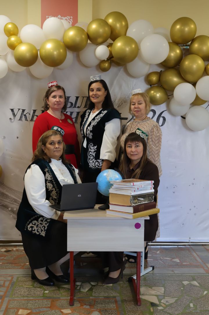 «Авыл укытучысы – 2026» конкурсы финалистлары исемлеге һәм фоторепортаж