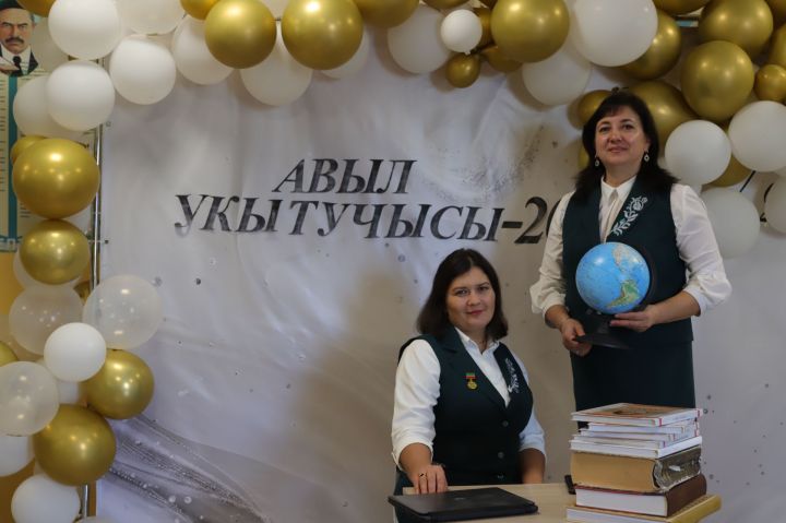 «Авыл укытучысы – 2026» конкурсы финалистлары исемлеге һәм фоторепортаж