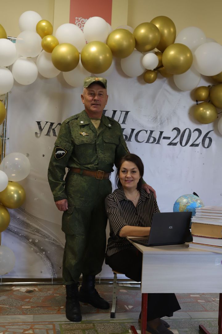 «Авыл укытучысы – 2026» конкурсы финалистлары исемлеге һәм фоторепортаж