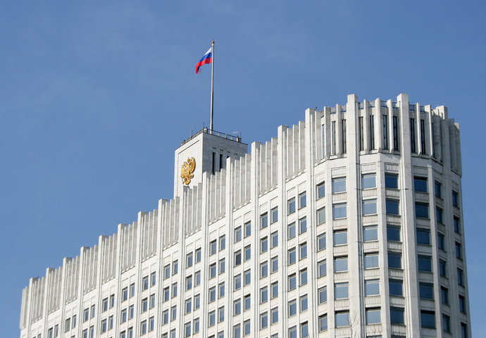 Сыйныф җитәкчелеге өчен өстәмә 73,5 млрд сум