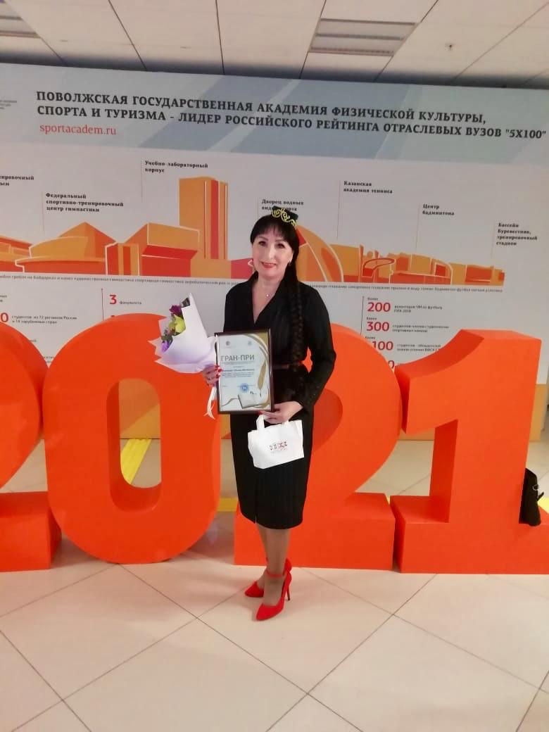 Гөлназ Шакирова: «Онлайн-такта – укучылар һәм укытучы өчен дә зур мөмкинләр тактасы»