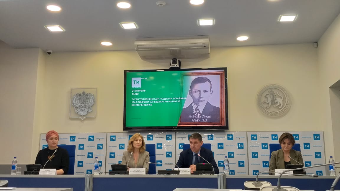 Тукайның туган көне уңаеннан кайда һәм нинди чаралар узачак?