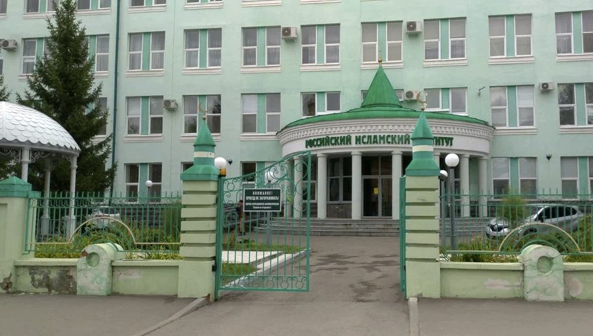 Ислам институты үзенчәлекле журналистлар әзерли