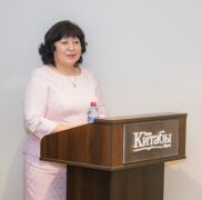 Кыз бала тәрбиясе
