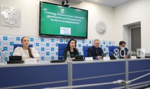 Тинчуринда – “Сәйдәш” премьерасы!