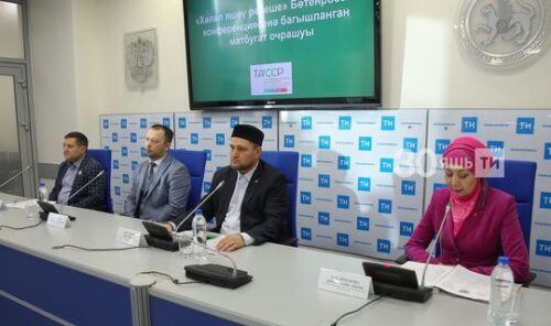 Авылдан килгән ит хәләл дигән сүз түгел