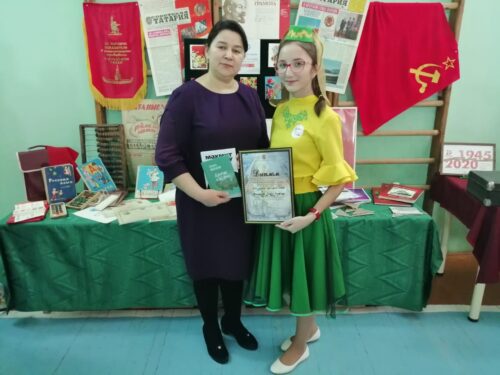 Укучыларым шигырь ярата