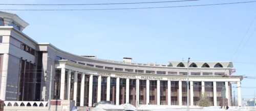 Тел күрке - сүз