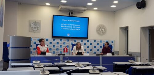 Яңа рекорд: Татарстанда рус теленнән диктантны 20 меңгә якын кеше язган