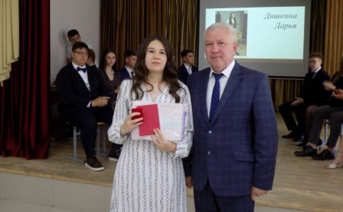 Минзәлә кызы Дарья 200 баллга ия