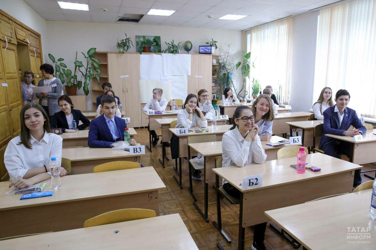 Төп дәүләт имтиханы гадиләштерелә