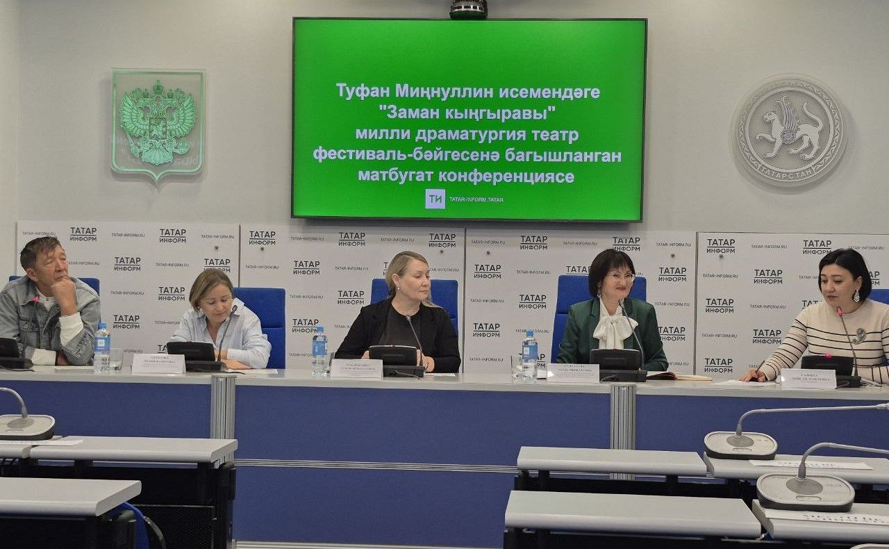 «Заман кыңгыравы» театр фестиваль-бәйгесе башланды