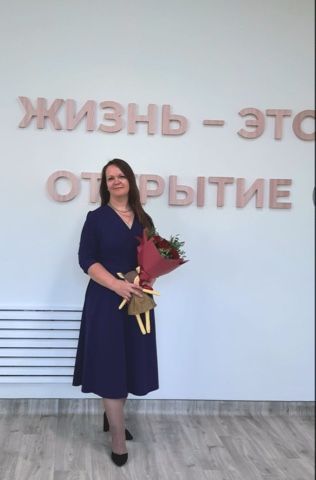 Использование современных подходов в преподавании учебного предмета труд (технология)